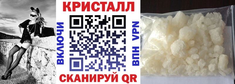Amphetamine VHQ Маркс