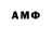 MDMA молли Snizhana got