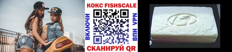 мориарти телеграм Маркс КОКАИН VHQ MEGA tor