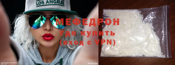 ПСИЛОЦИБИНОВЫЕ ГРИБЫ Белокуриха