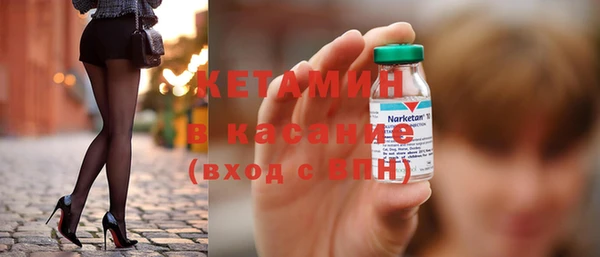 ПСИЛОЦИБИНОВЫЕ ГРИБЫ Белокуриха