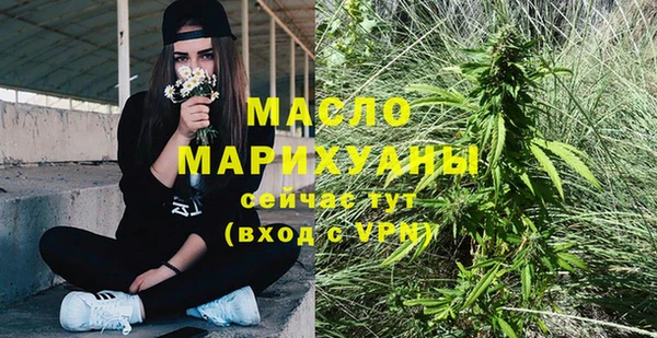 ПСИЛОЦИБИНОВЫЕ ГРИБЫ Белокуриха