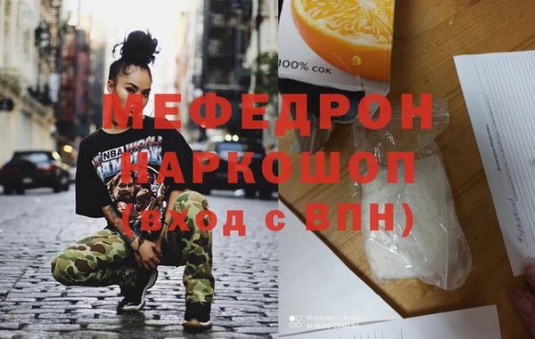 ПСИЛОЦИБИНОВЫЕ ГРИБЫ Белокуриха