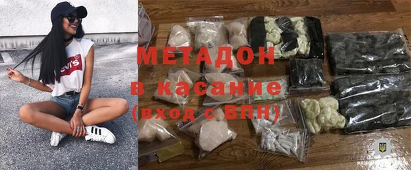 ПСИЛОЦИБИНОВЫЕ ГРИБЫ Белокуриха