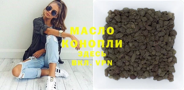 ПСИЛОЦИБИНОВЫЕ ГРИБЫ Белокуриха