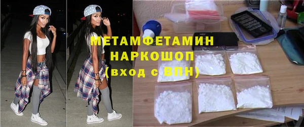 ПСИЛОЦИБИНОВЫЕ ГРИБЫ Белокуриха