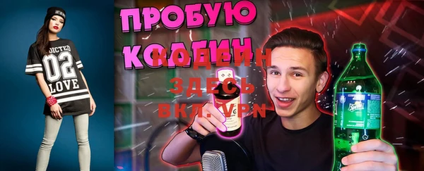 ПСИЛОЦИБИНОВЫЕ ГРИБЫ Белокуриха