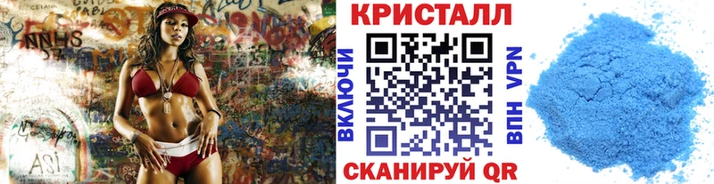 Первитин мет  Маркс 