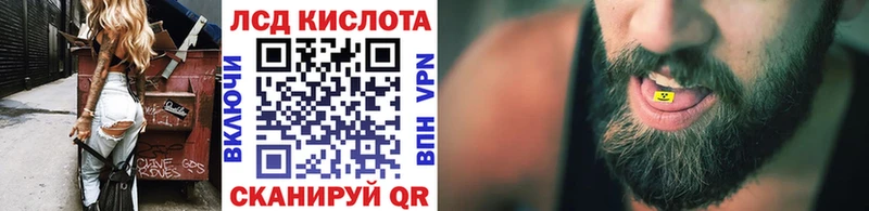 купить закладку  shop телеграм  Марки N-bome 1500мкг  Маркс 