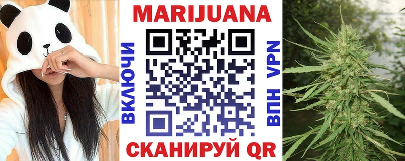МАРИХУАНА тримм  KRAKEN как зайти  Маркс 